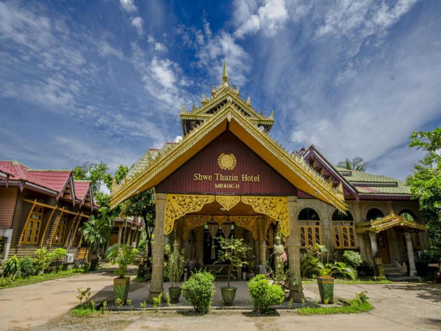 Shwe Thazin Hotel_10335