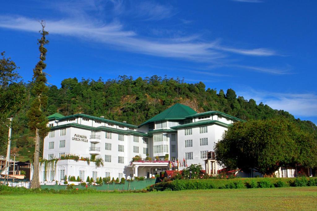 araliya-green-hills-hotel