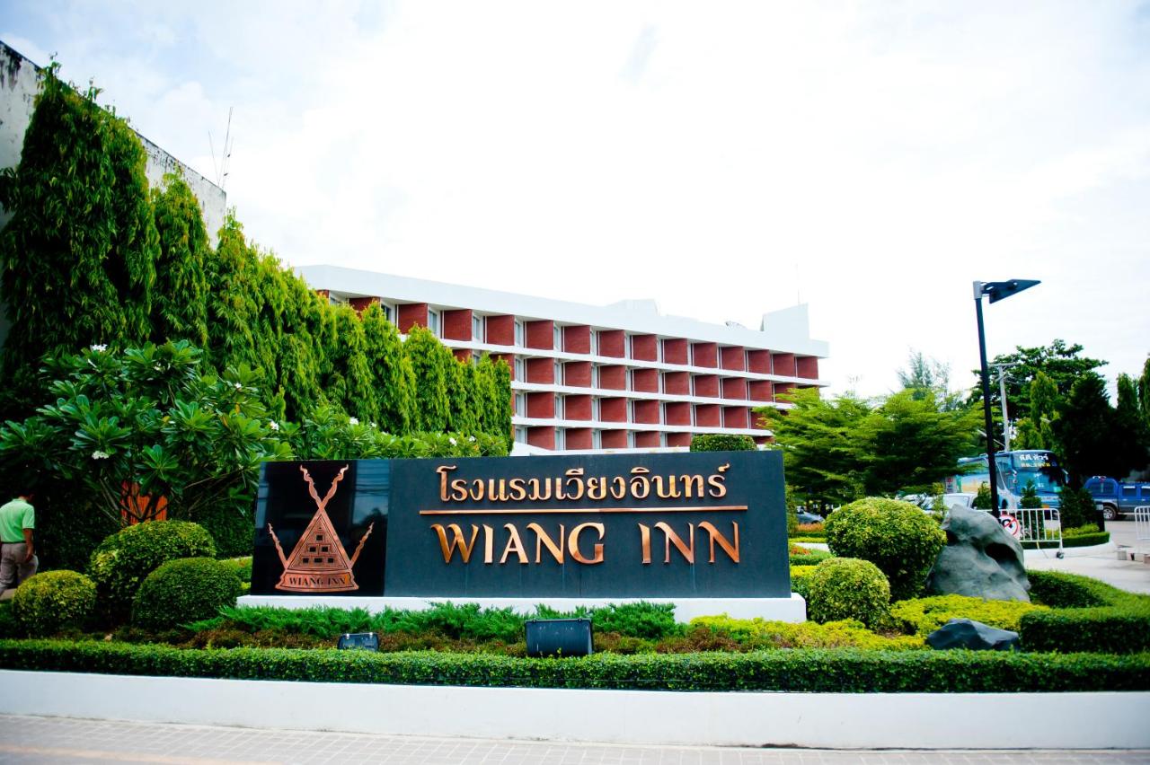 wiang-inn-hotel