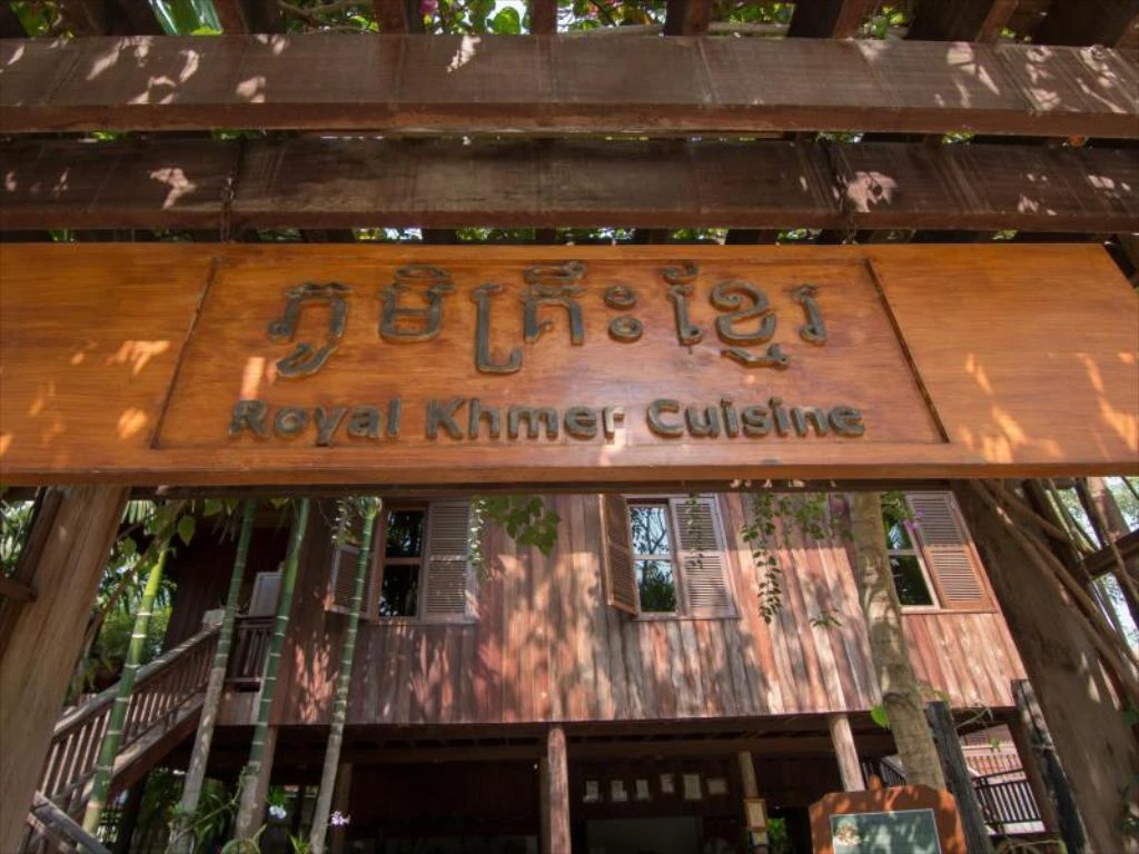 Angkor Palace Resort