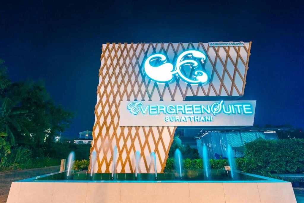 Evergreen Suite Hotel
