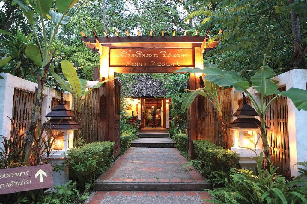 Fern Resort
