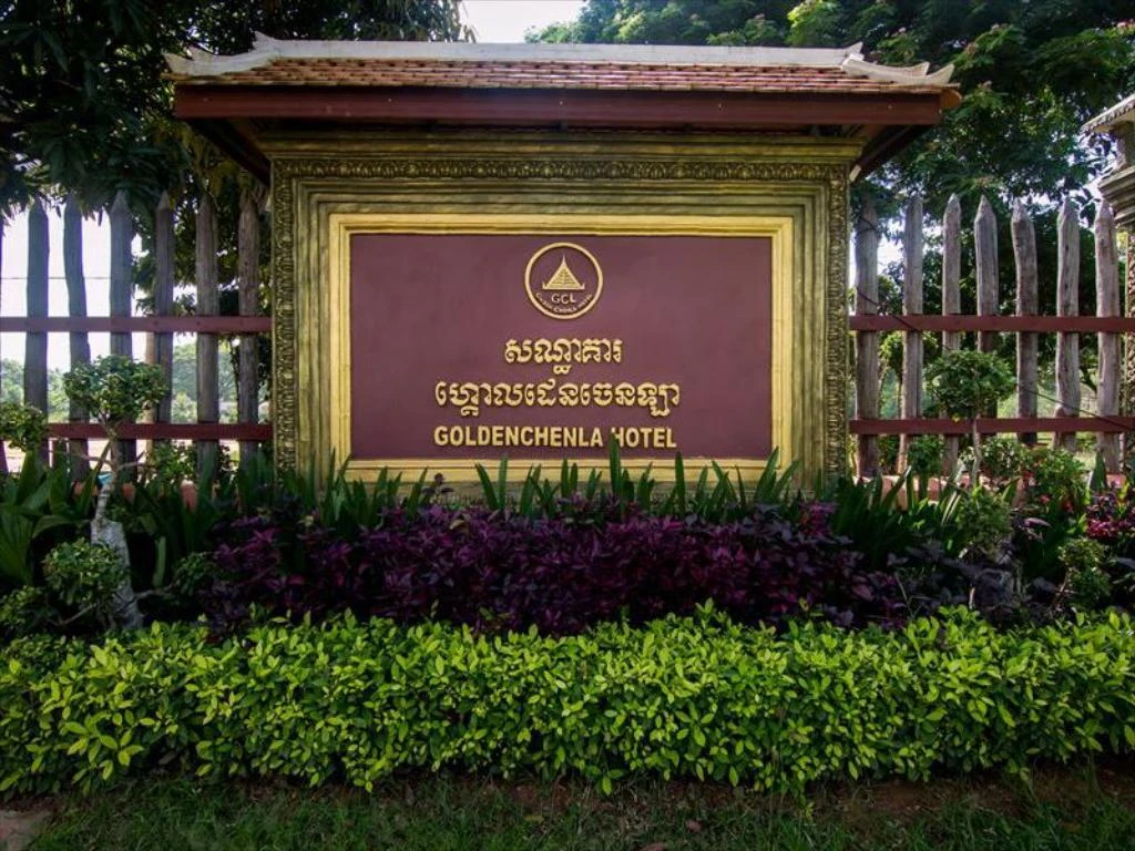Golden Chenla Hotel