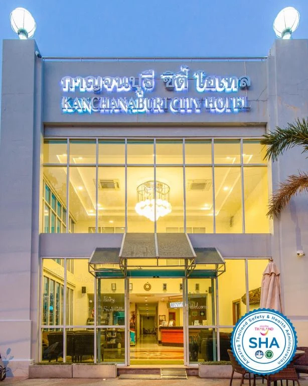 Kanchanaburi City Hotel