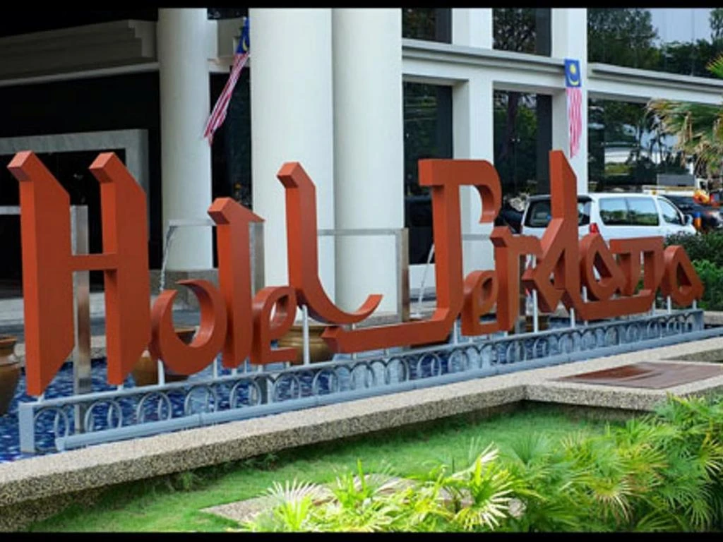 Perdana Hotel